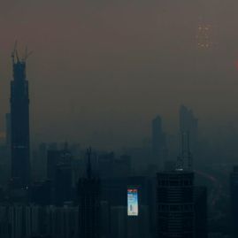 Shenzhen 