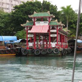 HK - Hongkong
