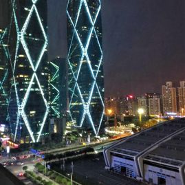 Shenzhen
