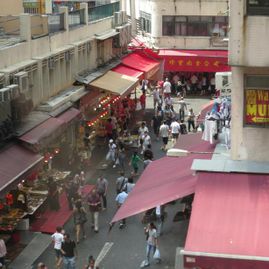 HK - Hongkong